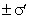 http://physicsleti.narod.ru/fiz/assets/images/2_6/image120.jpg