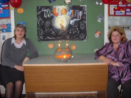D:\Настя\ФОТОГРАФИИ\МОЯ РАБОТА\Хэллоуин\DSCN3584.JPG