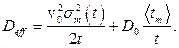 http://sibac.info/files/2015_02_04_NaturMath/5.08_Zitserman.files/image033.png