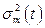 http://sibac.info/files/2015_02_04_NaturMath/5.08_Zitserman.files/image042.png