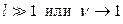 http://sibac.info/files/2015_02_04_NaturMath/5.08_Zitserman.files/image054.png