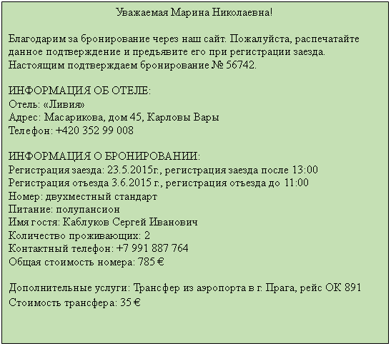 �������:
