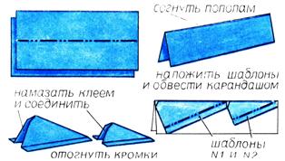 http://www.mirpodelki.ru/assets/images/sold/01_10_01.jpg
