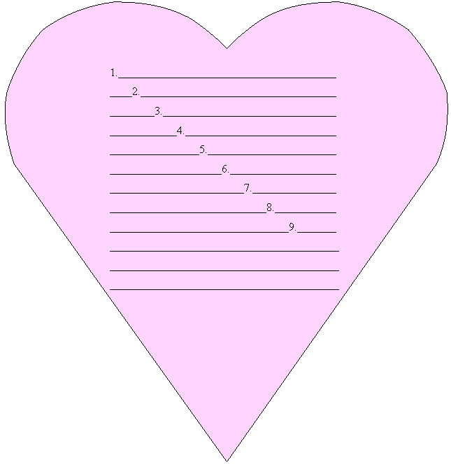 Сердце: