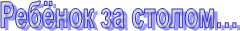������ �� ������