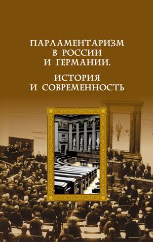 Parlament.tif