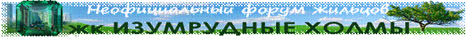 Логотип