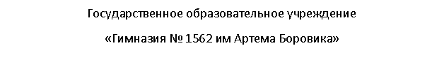 �������: