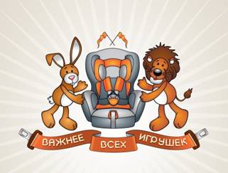 http://www.belorechensk.ru/upload/iblock/ac9/1.jpg