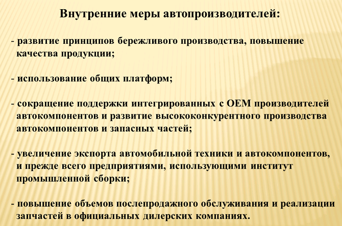 ��������: 8_.png