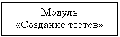 �������: