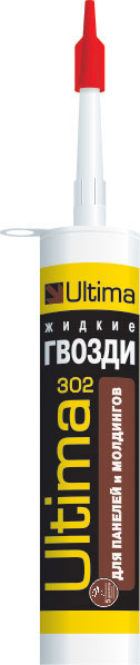 ULTIMA 302 ���� ��� ������� � ���������