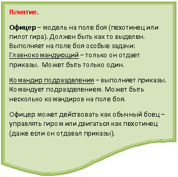 ����-�����: