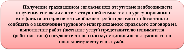 ����������� �������������: ��������� ����������� �������� ��� ���������� ������������� ��������� �������� ��������������� �������� �� �������������� ��������� ��������� �� ����������� ������������ �� ����������� �������� � ���������� ��������� ��� ����������-��������� �������� �� ���������� ����� (�������� �����) ������������� ���������� (������������) ���������������� ��� �������������� ��������� �� ���������� ����� ��� ������