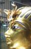 Описание: http://dic.academic.ru/pictures/wiki/files/84/Tutankhamun_Mask.JPG