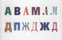 http://www.pedlib.ru/books1/1/0215/image150.jpg