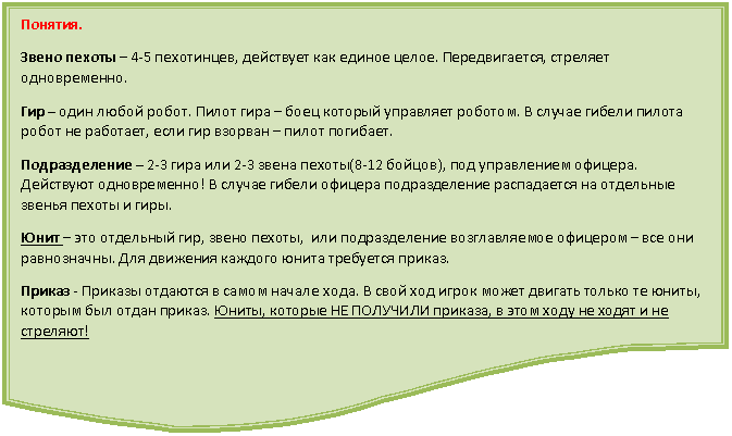 ����-�����:
