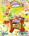 ��������: http://www.nashaigrushka.ru/Images/Goods/medium/06403.jpg