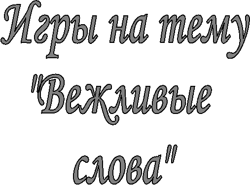 ����