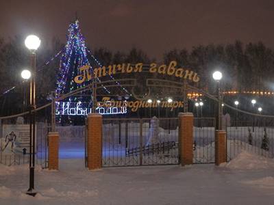 http://omskregion.info/images/uploading/0e895c5fae886fc8c4db7ac64575e5b9_760.jpg