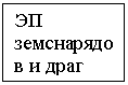 �������: