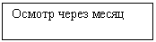 �������: