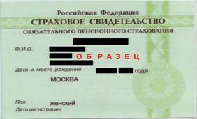 ��������: C:\Users\�������� ������\Documents\main-0562e68cdb1ef25aa0e15ef37547e60e.jpg