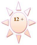 ������: 12 +