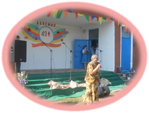 C:\Documents
