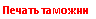�������: ������ �������