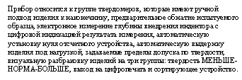 �������: ������ ��������� � ������ �����������, ������� ����� ������ ������ ������� � �����������, ��������������� ������� ����������� �������, ����������� ��������� ������� ��������� ��������� � �������� ���������� ���������� ���������, �������������� �������-�� ���� ���������� ����������, �������������� �������� ������� ��� ���������, ���������� ������� ������� �� ���������, ���������� ����������� ������� �� ��� ������: ��������� ������-�����-������, ����� �� ����������� � ����������� ����������.