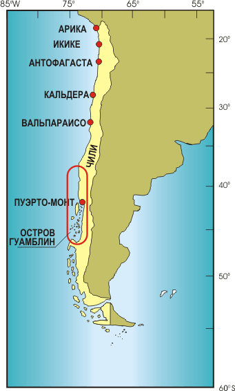 Зона, подвергшаяся воздействию цунами 22 мая 1960 года