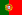 Flag of Portugal.svg