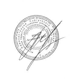 C:\Users\�������� 2\Desktop\2016 ��.jpg