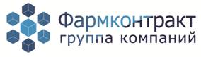Z:\Pharmcontract media\Логотипы\Logo Pharmcontract (rus).jpg