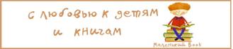 C:\Documents and Settings\user.ODBN-284\������� ����\��������� ����.jpg