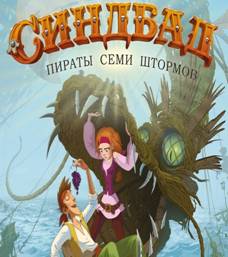 http://u24.ru/img/news/uik-end-v-miasse-miting-edineniya-latinskiy-spektakl2.jpg