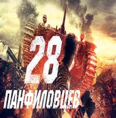 https://pic.rutube.ru/video/5d/8a/5d8a6385f8c95036c7c314221d05f7b5.jpg