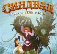 http://u24.ru/img/news/uik-end-v-miasse-miting-edineniya-latinskiy-spektakl2.jpg