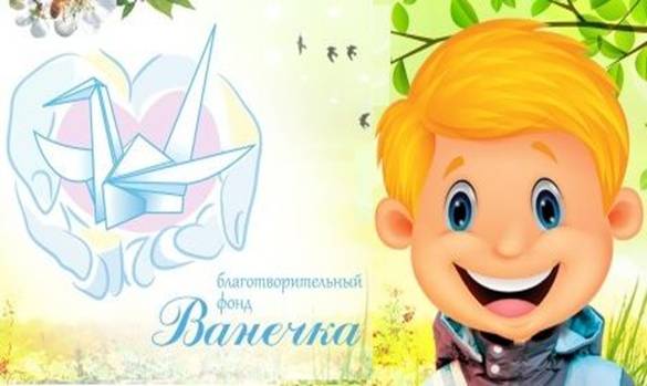 http://www.admgordeevka.ru/images/bnews/b_FB62469B-0A44-480B-AB75-59A92CED4CAD.jpg