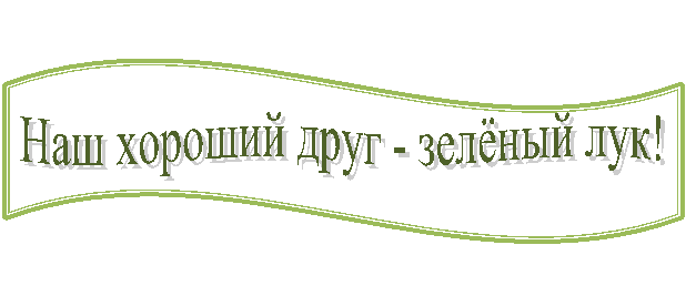 �����: 