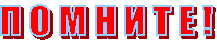 � � � � � � � !