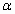 http://festival.1september.ru/articles/615511/Image11184.gif