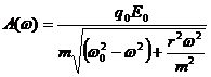 Описание: http://science-education.ru/i/2012/1/sherban/image015.gif