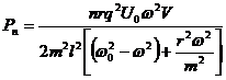 Описание: http://science-education.ru/i/2012/1/sherban/image017.gif