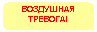 ����������� �������������: ���������

�������!

