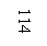 �������: 114