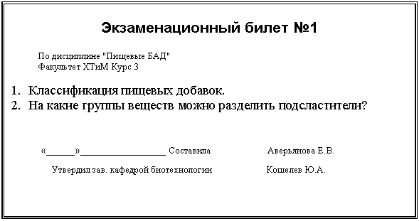 �������: