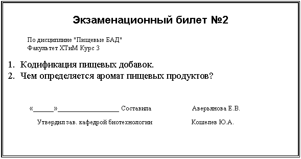 �������: