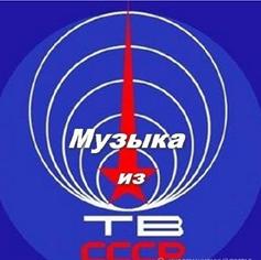 ��������: http://myzyka.net/uploads/posts/2011-01/1296417595_f4017343-9782-4ed9-961e-4b049e52d5fc.jpg